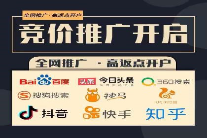 信息流广告优化案例：精准触达