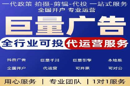 案例剖析：百度推广一个月，如何实现ROI最大化